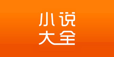 金沙国际平台首页官网